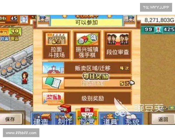 神圣计划游戏下载地址及安装教程一站式指南 神圣计划游戏下载地址及安装教程一站式指南